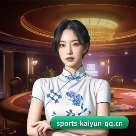 平台概况 - 体育资讯内容服务（Kaiyun Sports）